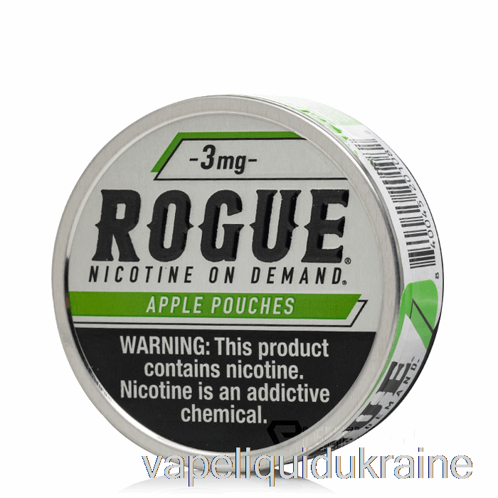 Vape Ukraine ROGUE Nicotine Pouches - APPLE 3mg